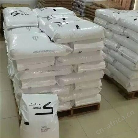 ASA/LG化学/LI-941耐高温耐候注塑级抗紫外线抗老化