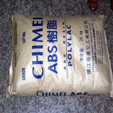 abs塑料韩国巴斯夫黑色abs料价格