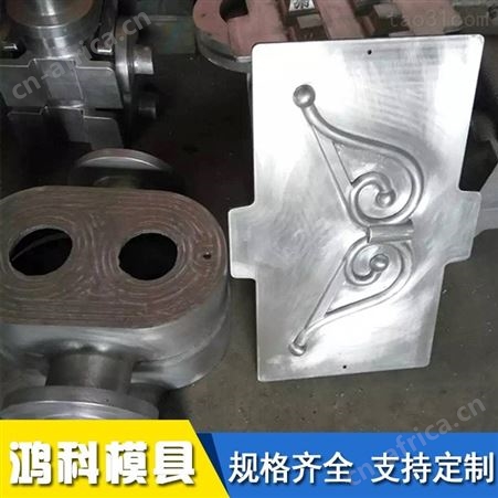泰亿生产 铸铁模具铸造 树脂铸造模具 球墨灰铁铸铁件