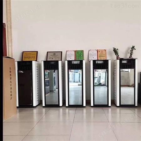 山东产地货源发售家用生物质颗粒采暖炉 商用办公室用颗粒取暖炉
