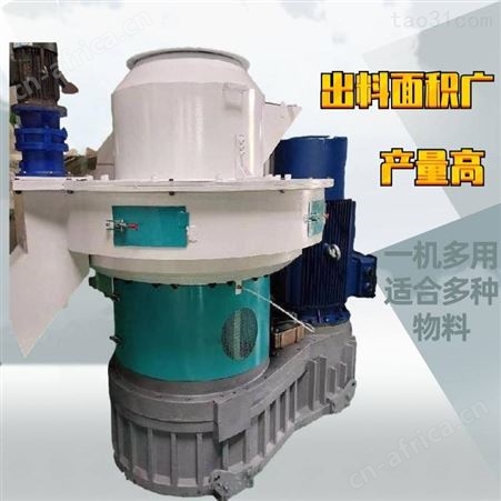 内蒙秸秆制粒机生产线 玉米秸秆饲料颗粒机设备