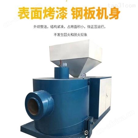山东博创燃烧机180万大卡生物质颗粒燃烧机