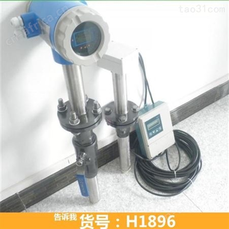 防腐型电磁流量计 夹持式电磁流量计 电磁流量计LCZ-803