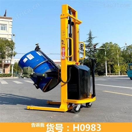 DA300简易油桶搬运车 机械式油桶搬运车 DA300气动油桶升高搬运