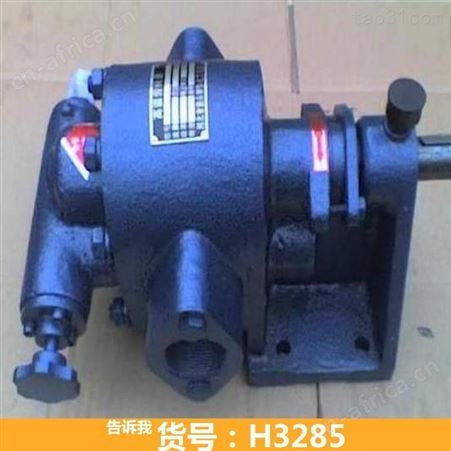 齿轮沥青泵 立式沥青泵 沥青泵沥青输送泵CLB100