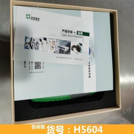 钜都高斯计特斯拉计 高斯计 高精度高斯计