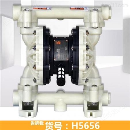 钜都气动隔膜泵40 隔膜泵12v 气动隔膜泵QBK-50