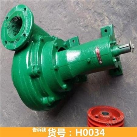 钜都耐磨渣浆泵 潜水泥浆泵 小流量渣浆泵