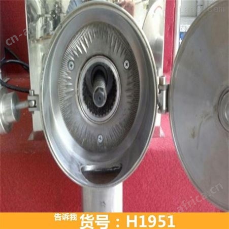 家用五谷杂粮磨粉机 善友五谷杂粮磨粉机 杂粮磨粉
