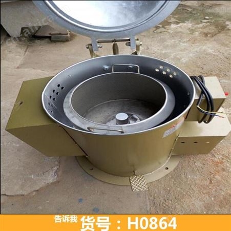 工业物料脱水烘干机 热风式烘干机 脱水烘干机