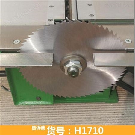 微型多功能木工机床 微型数控木工车床 木工车床