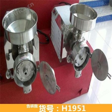 家用五谷杂粮磨粉机 善友五谷杂粮磨粉机 杂粮磨粉