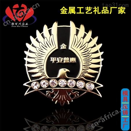 公司 的烤漆代理
