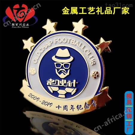 公司 的烤漆代理