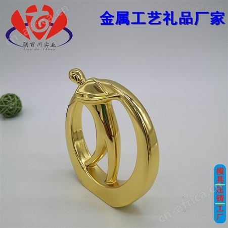 金属工艺礼品 很好的工艺礼品批发