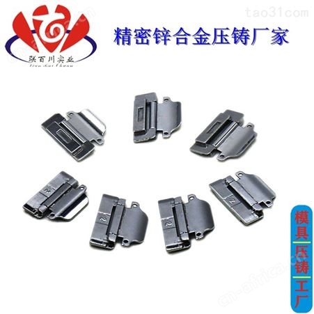 精密模具 的压铸模电话