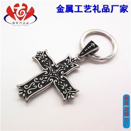 钥匙扣制作 靠谱的情侣钥匙扣电话