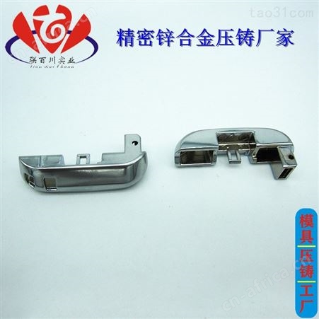 马达箱体壳 放心的金属外壳定制
