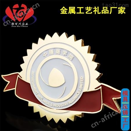 烤漆 正规的制作电话