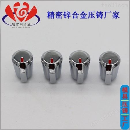精密模具 的压铸模电话