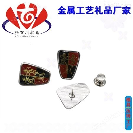 公司 的烤漆代理