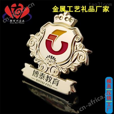 烤漆 正规的制作电话