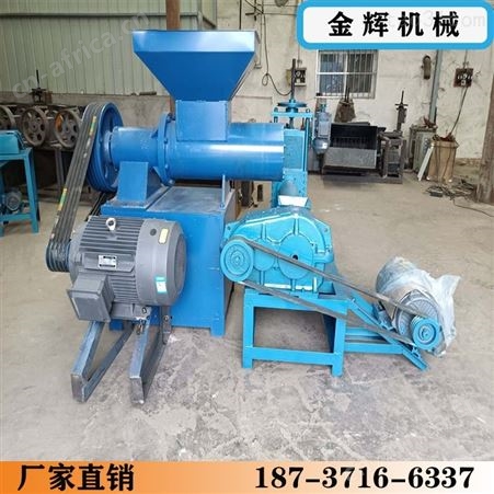 采购参考 新型泡沫回收造粒机 280型泡沫再生颗粒机优惠价格