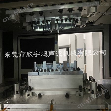 振动摩擦机 中山马桶座圈振动摩擦焊接机 振动摩擦机模具 欣宇规格齐全