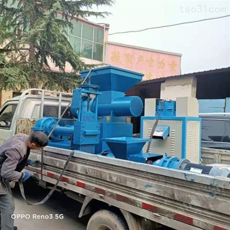 自动换网泡沫颗粒机 大中小型分体泡沫造粒机【金辉自营】