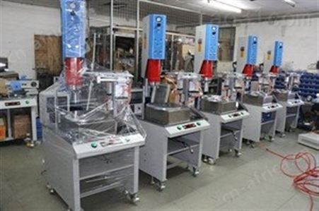东莞欣宇马桶盖高频焊接机 诱导加热机设备 高周波诱导加热机 欣宇厂家销售