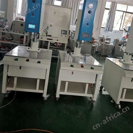 高周波包装机械  喇叭网高频加热厂家   高频诱导加热焊接  高频喇叭超声高频