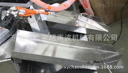 八工位转盘焊接机 旋转超声波机 自动转盘超声 多工位转盘焊接 规格齐全欣宇