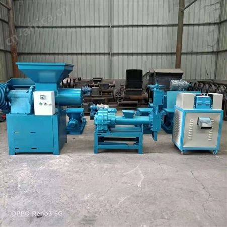 诚信商家直售+全自动废泡沫造粒机 分体化坨机产量大