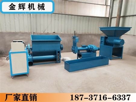 PE　PVC泡沫出坨机+泡沫造粒机生产线+泡沫颗粒机+全国发货下单即发
