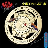铜质 的印刷代理
