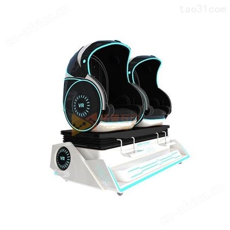 拓普互动双人VR蛋椅 VR体验馆设备加盟商场里的VR游戏机