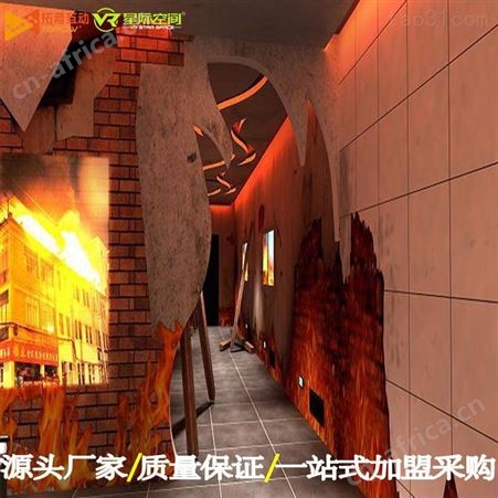 模拟灭火体验系统 虚拟灭火选 拓普互动 免费提供布局设计服务