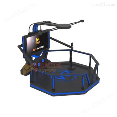 vr魔漫空间 vr虚拟现实 vr设备一套vr游戏娱乐租赁