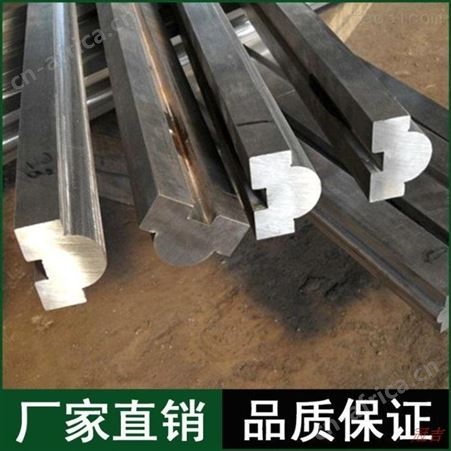 冠吉 折弯机模具 R模头