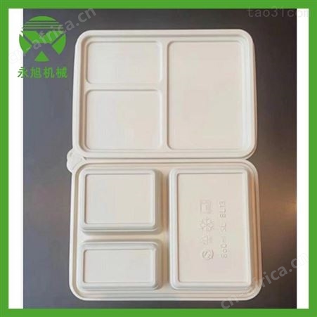 永旭 全降解保鲜盒成型机 一次性塑料托盘成型机