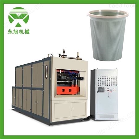 温州永旭 一次性桶模设备 非标制桶机