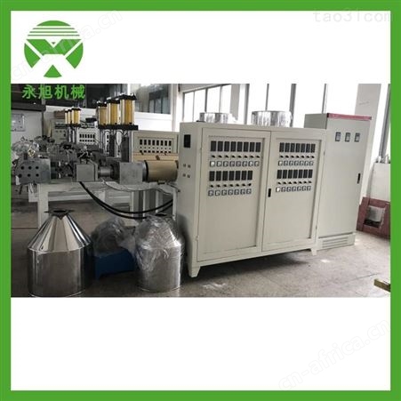 永旭 全降解保鲜盒成型机 一次性塑料托盘成型机