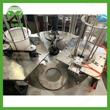 永旭YX-B200高速花盆冲孔机 全自动塑料花盆打孔机