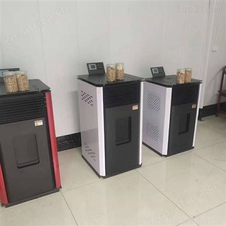 石家庄颗粒取暖炉厂家供应颗粒热风炉生物质颗粒取暖炉 自动恒温颗粒采暖炉