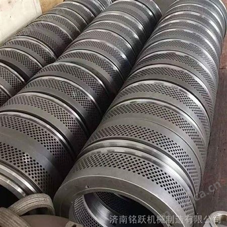 压辊皮换 颗粒机压轮皮总成 木屑制粒机模具更换视频