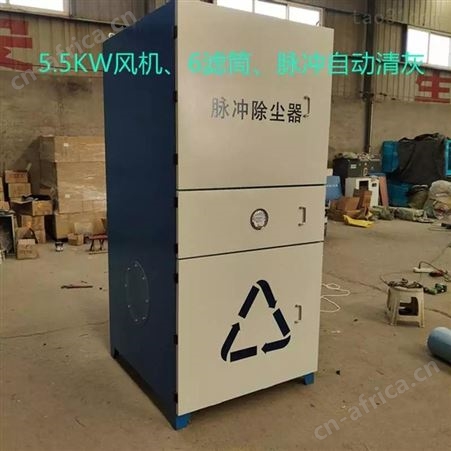 升级款脉冲烟尘净化除尘器 5.5kw铜芯风机 立式打磨台除尘器 脉冲焊烟净化