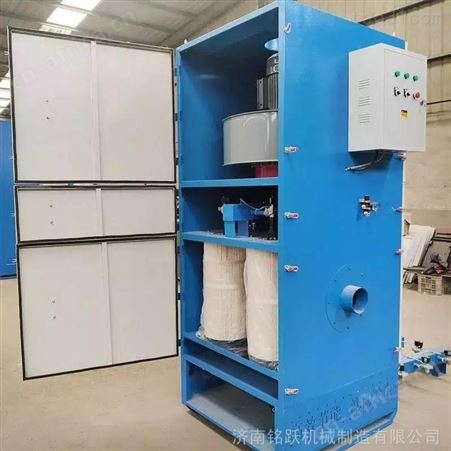 激光雕刻烟雾除尘净化器 切割脉冲除尘器工业焊接烟尘除尘器焊烟净化脉冲