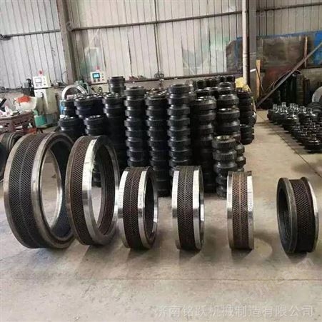 颗粒机模具加工厂家 宇龙宇冠颗粒机模具订做 颗粒机模具安装