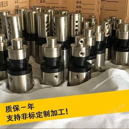 颗粒大齿轮拨料盘 制粒机配件旋转接头黄油泵 大轴主轴空心轴