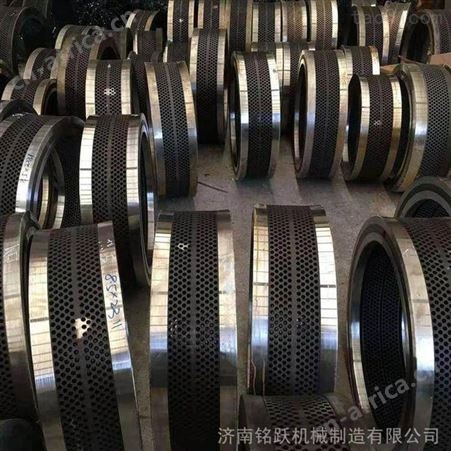 河北制粒机厂供应压辊皮 造粒机环模模具 各种颗粒机配件